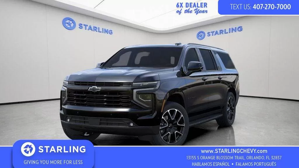 Chevrolet Suburban