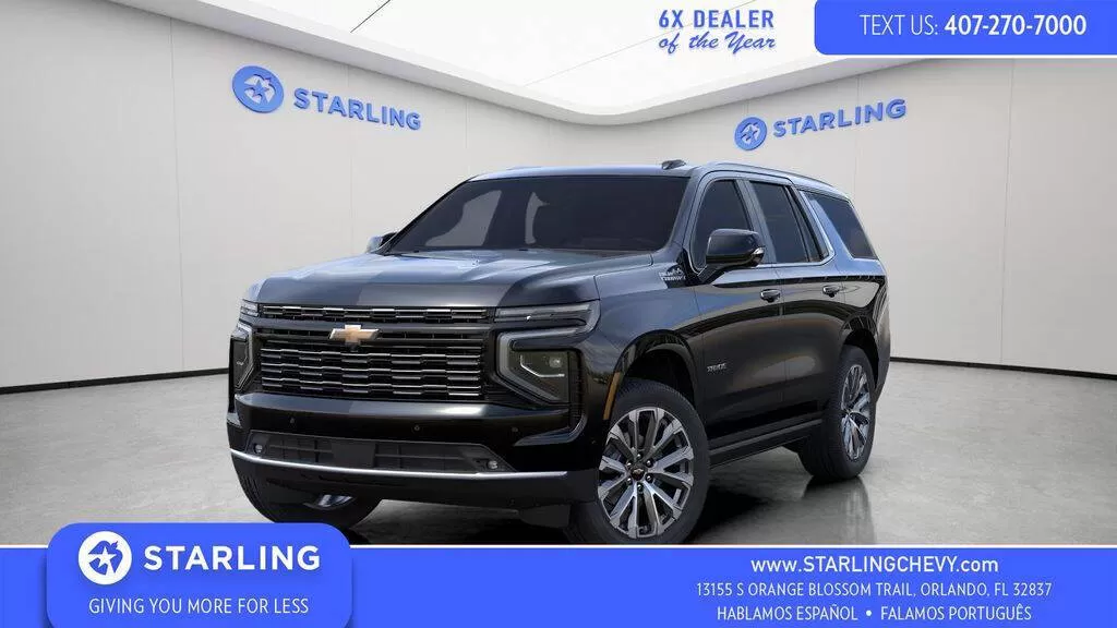 Chevrolet Tahoe