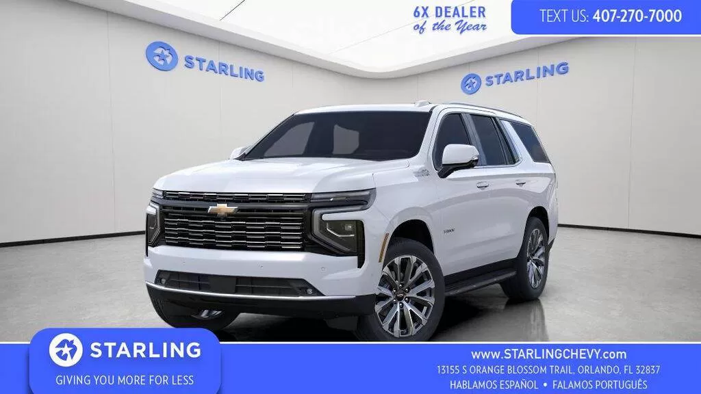 Chevrolet Tahoe