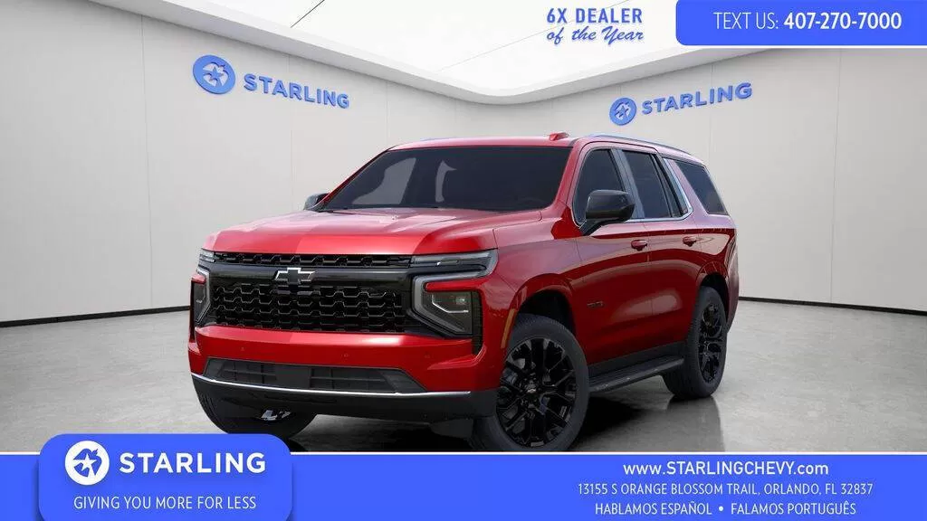 Chevrolet Tahoe