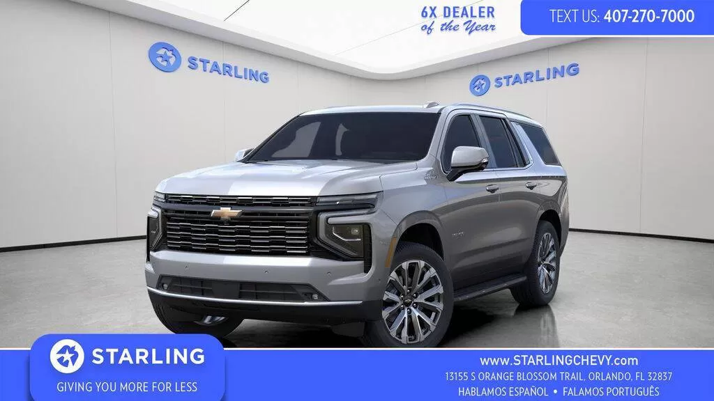 Chevrolet Tahoe