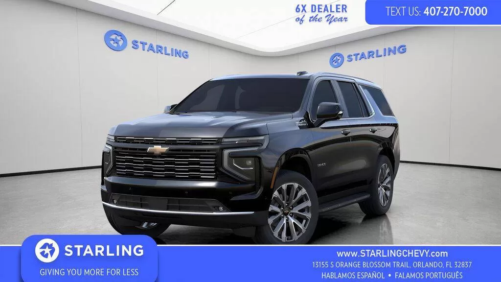 Chevrolet Tahoe