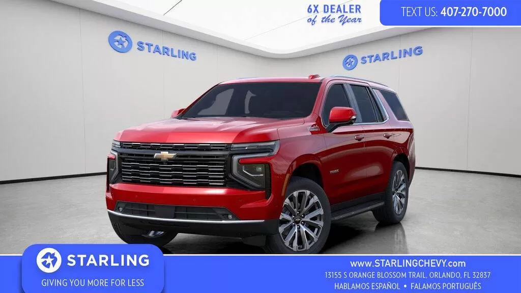 Chevrolet Tahoe
