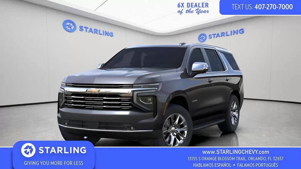 Chevrolet Tahoe