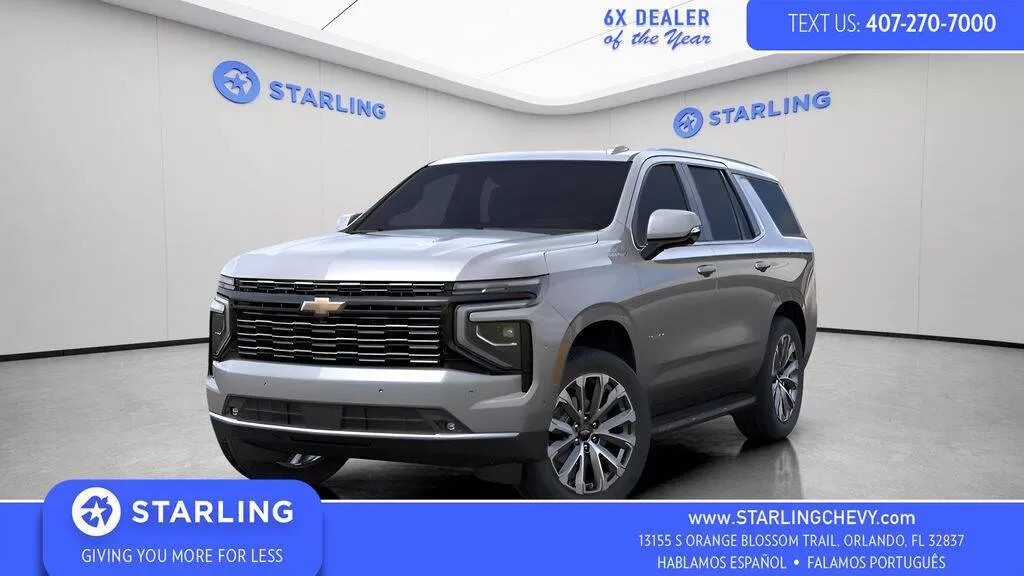 Chevrolet Tahoe