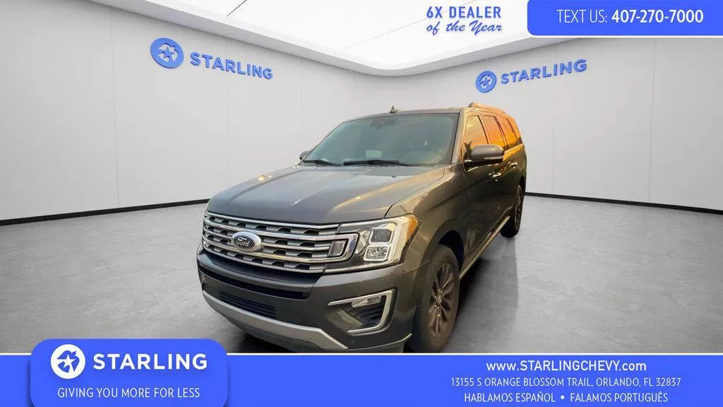 Ford Expedition MAX