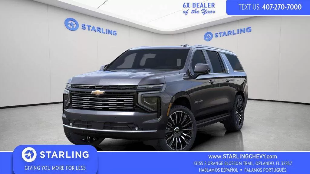 Chevrolet Suburban